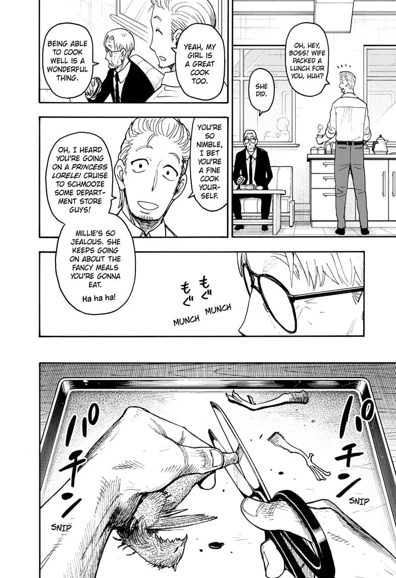 SPY x FAMILY Chapter 116.5 2
